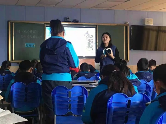 张振老师引爆学生探究争论